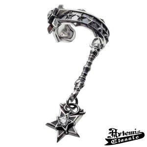 Ae~XNVbN ArtemisClassic X^[N Vo[ C[Jt Ў SV925 X^[OVo[ ACE0201