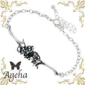 アゲハ Ageha FUNKOUTS バタフライ シルバー ブレスレット アクセサリー ブルートパーズ Sサイズ 蝶 シルバー925 スターリングシルバー FAB-069S-BT