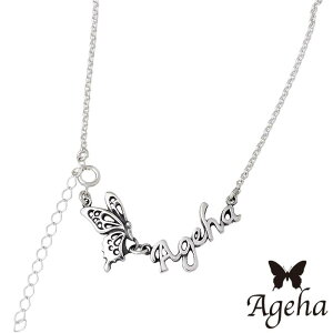 �y�|�C���g2�{�I�}���\�����Ԓ��I�z �A�Q�n Ageha FUNKOUTS �V���o�[ �l�b�N���X �A�N�Z�T���[ �`�F�[�� �o�^�t���C ���f�B�[�X �� FAC-002