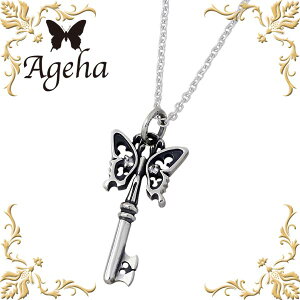 AQn Ageha FUNKOUTS o^tC L[ Vo[ y_ggbv ANZT[   J[Xg[ Vo[925 X^[OVo[ FAN-053