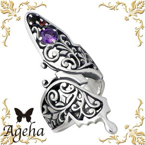 y|Cg5{I30܂ŁIz AQn Ageha FUNKOUTS o^tC AxXN Vo[ O 13 AWXg w ANZT[  Vo[925 X^[OVo[ FAR-058AM-13