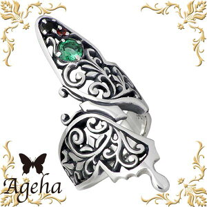 y|Cg5{I 28܂ŁIz AQn Ageha FUNKOUTS o^tC AxXN Vo[ O 15 O[NI[c w ANZT[  Vo[925 X^[OVo[ FAR-058GQ-15
