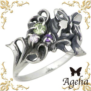 y|Cg5{IubNtCf[Iz AQn Ageha FUNKOUTS o^tC Vo[ O 11 yhbg w ANZT[  Vo[925 X^[OVo[ FAR-068PD-11