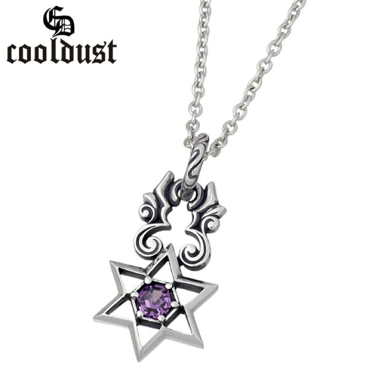 楽天市場】クールダスト cooldust FUNKOUTS ヘキサグラム シルバー 