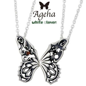 y|Cg5{I 3܂ŁIz AQn Ageha FUNKOUTS G[ Vo[ yAlbNX ANZT[ Vo[yAy_ggbv ANZT[  H J[Xg[ Vo[925 X^[