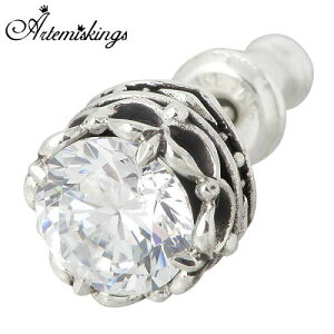 Ae~XLOX ARTEMIS KINGS NE Xg[ Vo[ sAX ANZT[ NAL[rbN X^bh  1 Ўp Vo[925 X^[OVo[ Ae~XNVbN