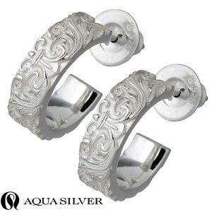 y|Cg5{IubNtCf[Iz ANAVo[ AQUA SILVER t[v^ Vo[ sAX ANZT[ 2 p Vo[925 X^[OVo[ AP035-P