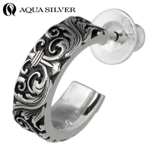 ANAVo[ AQUA SILVER t[v^ Vo[ sAX ANZT[ 1 Ўp Vo[925 X^[OVo[ AP035F