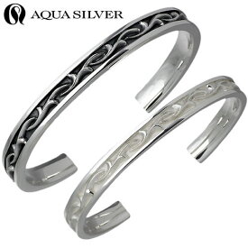 アクアシルバー AQUA SILVER アラベスク シルバー ペア バングル アクセサリー ブレスレット アクセサリー シルバー925 スターリングシルバー AS-BG036F-037-P