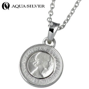 ANAVo[ AQUA SILVER RC Vo[ y_ggbv ANZT[ `F[ʔ Vo[925 X^[OVo[ ASP186