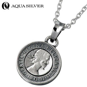 ANAVo[ AQUA SILVER RC Vo[ y_ggbv ANZT[ `F[ʔ Vo[925 X^[OVo[ ASP186F