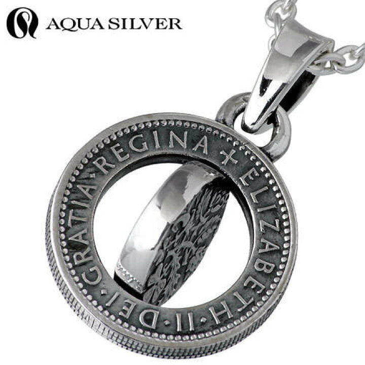 楽天市場】アクアシルバー AQUA SILVER コイン シルバー ネックレス 