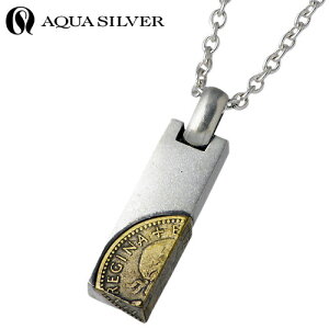 ANAVo[ AQUA SILVER RC Vo[ y_ggbv ANZT[ uX `F[ʔ Vo[925 X^[OVo[ ASP200BRF