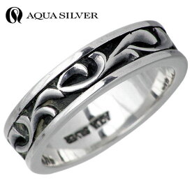 アクアシルバー AQUA SILVER 指輪 アラベスク シルバー リング 唐草 アクセサリー 7～21号 シルバー925 スターリングシルバー ASR037F