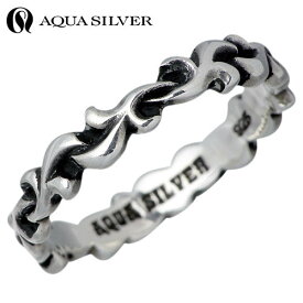 アクアシルバー AQUA SILVER 指輪 シルバーアクセサリー リング アラベスク シルバー 唐草 アクセサリー 7～23号 シルバー925 スターリングシルバー ASR046F