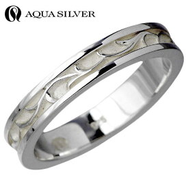 アクアシルバー AQUA SILVER アラベスク シルバー リング 唐草 指輪 アクセサリー 7～21号 シルバー925 スターリングシルバー ASR064