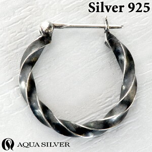 ANAVo[ XpC t[v Vo[ sAX Y fB[X Vo[925 AP082FAQUA SILVER Ўp 1P 1 ANZT[ WG[ uh