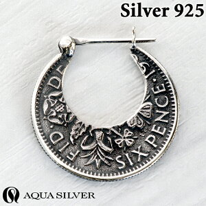 y|Cg5{IubNtCf[Iz ANAVo[ K VbNXyX RC Vo[ sAX t[v Y fB[X Vo[925 AP085FAQUA SILVER Ўp 1P 1 ANZT[ 