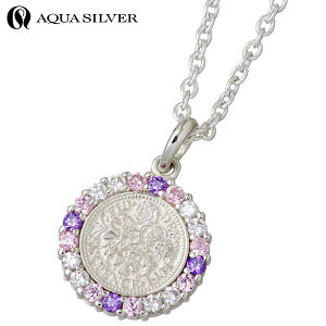 ANAVo[ AQUA SILVER 6yXRC Vo[ lbNX ANZT[ `F[t Vo[925 X^[OVo[ ASP240-VZ-CL50