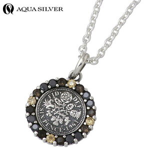 ANAVo[ AQUA SILVER 6yXRC Vo[ y_ggbv ANZT[ `F[ʔ Vo[925 X^[OVo[ ASP240F-GLZ-BRZ