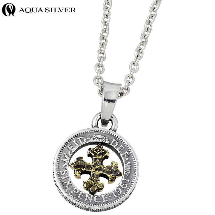 楽天市場】アクアシルバー AQUA SILVER シルバー 真鍮 ネックレス 幸せ 