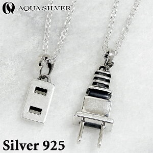 y|Cg5{IubNtCf[Iz ANAVo[ vO  RZg Vo[ yA y_g lbNX Vo[925 Y fB[X yAANZ ASP416F-417F-PAQUA SILVER `F[