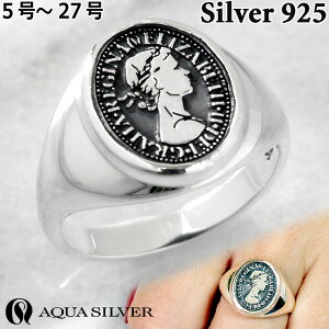 ANAVo[ K VbNXyX RC Vo[ O w Vo[925 Y fB[X ASR219FAQUA SILVER 5`27 ANZT[ WG[ uh