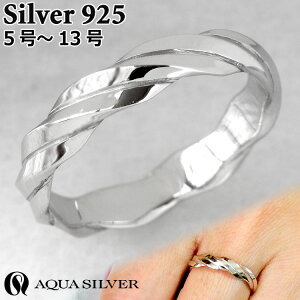 y|Cg5{I30܂ŁIz ANAVo[ cCXg Vo[ O w Vo[925 fB[X Y WEH ASR222RCAQUA SILVER 5`13 ANZT[ WG[ uh