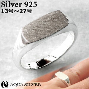 ANAVo[ VOlbg Vo[ O w Vo[925 Y fB[X ASR227AQUA SILVER 13`27 ANZT[ WG[ uh