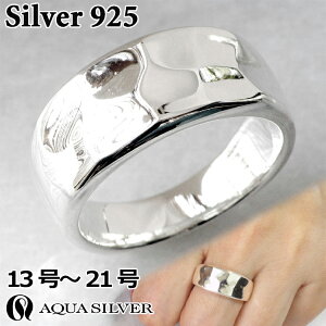 ANAVo[ 炬 Vo[ O w Vo[925 Y fB[X ASR229AQUA SILVER 13`21 ANZT[ WG[ uh