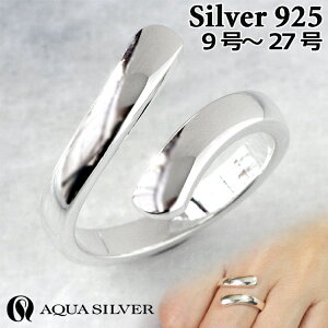 y|Cg5{I 20܂ŁIz ANAVo[ t[ Vo[ O w Vo[925 Y fB[X ASR234AQUA SILVER 9`27 ANZT[ WG[ uh