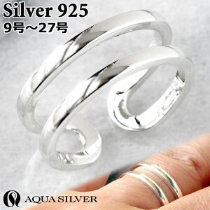 ANAVo[ t[ Vo[ O w Vo[925 Y fB[X ASR236AQUA SILVER 9`27 ANZT[ WG[ uh