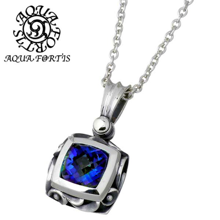楽天市場】アクアフォーティス AQUA FORTIS アラベスク シルバー 