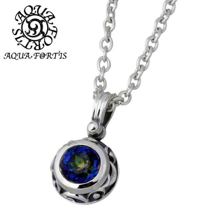 楽天市場】アクアフォーティス AQUA FORTIS アラベスク シルバー 