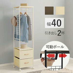 y|Cg2{I13܂ŁIz nK[bN 40cm o 2t  [ R[gbN bN LX^[t X TChlbg StbNt  t@ubN |[ Ƌ z 