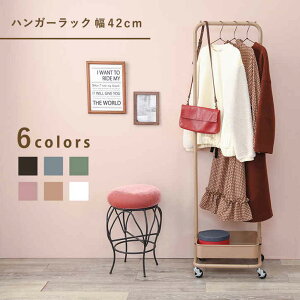 y|Cg5{IX[p[SALEIz nK[ bN oXPbgt LX^[t ߗގ[ 42  oXPbg m [ LX^[t m| [Ƌ kCǉ  