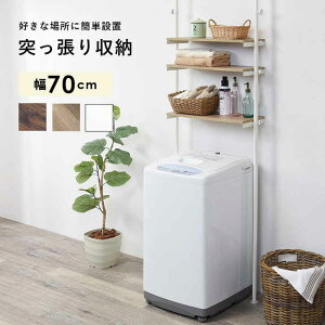 y|Cg5{I 15܂ŁIz ˂ @ bN h[[ 70cm ؖ k @ bN @ I  Lk  iΉ  X l炵 kCǉ  