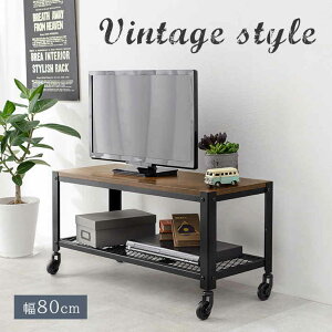 y|Cg5{IX[p[SALEIz Be[W re[W [{[h er 80xs30x39.5cm X`[t[ LX^[t It gi kCǉ  ʓr