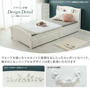 y|Cg5{I 3܂ŁIz }bgX o[t Z~VOV[gxbh 2RZgt ̂ ʋC C΍ xbh[ l炵 Ƌ z V MB-5034SSSR3102