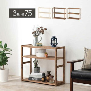 y|Cg2{I13܂ŁIz VR I[v bN rO[ 75cm 65cm bN I ؐ X k VFt 3i [     I kCǉ  ʓr