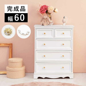 y|Cg5{IyVC[OXӍՁz AeB[N zCg `FXg o 5t rO[ i NX^^Cv kCǉ  ʓrς MCH-6591