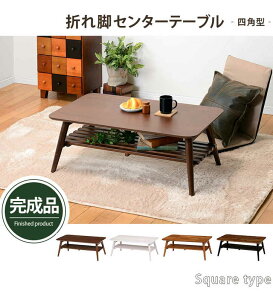 It ܂r ܂肽 e[u Z^[e[u ܂肽݃[e[u ܂݃e[u rOe[u R[q[e[u JtF ȉ~`  ؐ kCǉ  ʓr