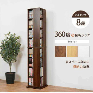 360x] ^[^ R~bN bN 8i {I ] ] ]bN e X 6i {I { [ bN R~bNbN  [ ]{I DVD CD kCǉ  ʓr