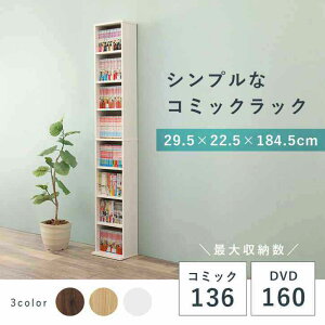 ubN VFt {I { R~bN CD DVD [ 29.5cm R~bNbN ^ 8i I ؐ {[ ǖʎ[ I  }K ɖ{ CD DVD 唻R~bN ]|h~ kCǉ  