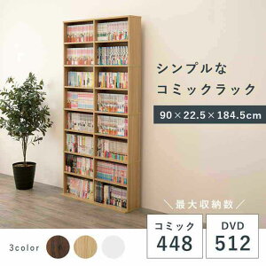 ubN VFt {I { R~bN CD DVD [ 90cm R~bNbN ^ 8i I ؐ {[ ǖʎ[ I  }K ɖ{ CD DVD 唻R~bN ]|h~ kCǉ  