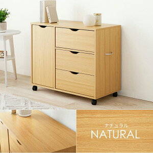 y|Cg2{I}\ԒIz LX^[t 3i `FXg [߂̈o 80xs40x67cm Ԏ[ Lb`[ bN [I rO[ Q [Ƌ [^X Ƌ 