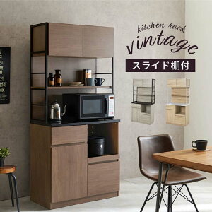 Lb`bN HI 87cm 186cm Lb`[ W bN eʎ[ ؖڒ Be[W  I Ƒ RZgt Ƌ z V kCEE