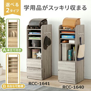 hZbN A^Cv X^Cv 35cm LbYt@j`[ q LX^[t A\ TChtbN ȏ [I o ΂ |  w j Ƌ z V RCC-16