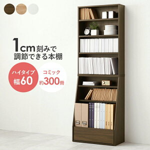 y|Cg5{IX[p[SALEIz nC^Cv ubNbN {I ot 60cm R~bN300[ 1cm݂Œł ɖ{ R~bN G{bN d fXN q G{I {