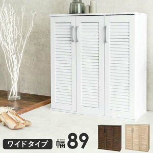 [o[ V[YbN 89cm ʔ C ʋC V[YbN X 28 P  ؐ ֎[ rO Ƌ z V kCEEʓrς [